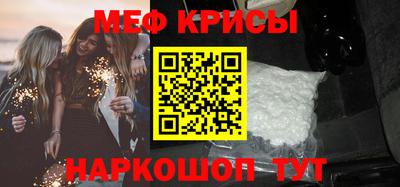скорость mdpv Бугуруслан