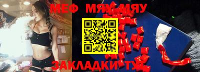 крисы Бузулук
