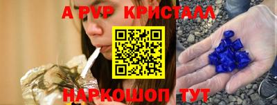 COCAINE Будённовск