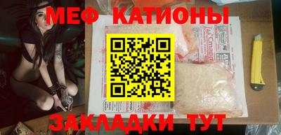 крисы Бузулук