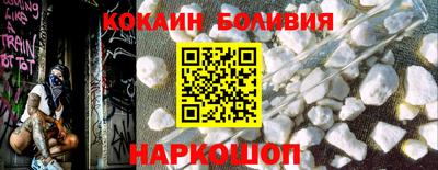 крисы Бузулук
