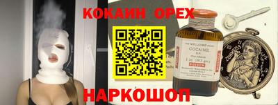 скорость mdpv Бугуруслан