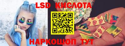 скорость mdpv Бугуруслан