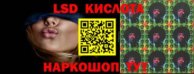 скорость mdpv Бугуруслан
