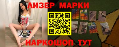 скорость mdpv Бугуруслан