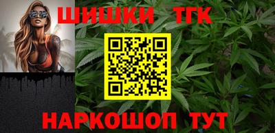 COCAINE Будённовск