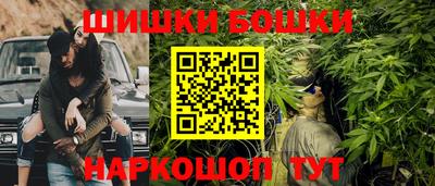 скорость mdpv Бугуруслан