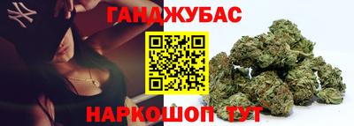 скорость mdpv Бугуруслан
