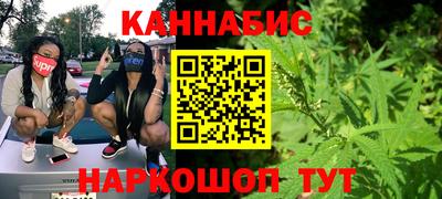 COCAINE Будённовск