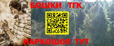 скорость mdpv Бугуруслан