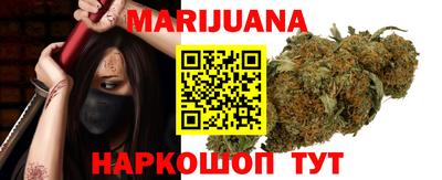 крисы Бузулук