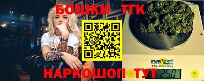 COCAINE Будённовск
