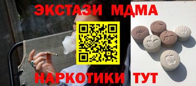 крисы Бузулук