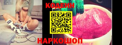 скорость mdpv Бугуруслан