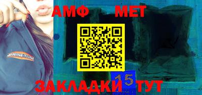крисы Бузулук