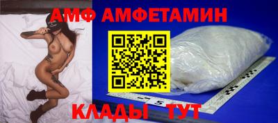 крисы Бузулук