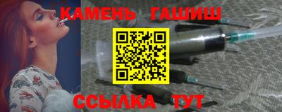 скорость mdpv Бугуруслан