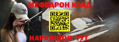 крисы Бузулук